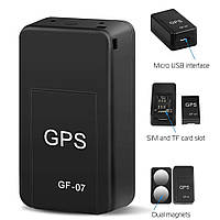 Мини GPS трекер GF-07 Автомобильный локатор с микрофоном
