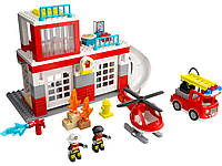 LEGO Конструктор DUPLO Пожарная часть и вертолёт Baumar - Знак Качества