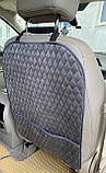 Накидка на спинку переднього сидіння з алькантари Lux (штучної замші), Темно-сірий ромб із сірим рядком, фото 3