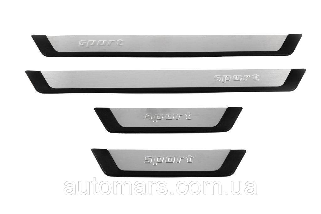 Накладки на пороги Flexill (4шт) Sport для Alfa Romeo 147 2000-2010 рр