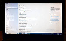 Б/в Ноутбук Б-клас Dell Latitude E5570 15.6" 1366x768| Core i3-6100U| 8 GB RAM| 128 GB SSD + 500 GB HDD| HD 520, фото 3