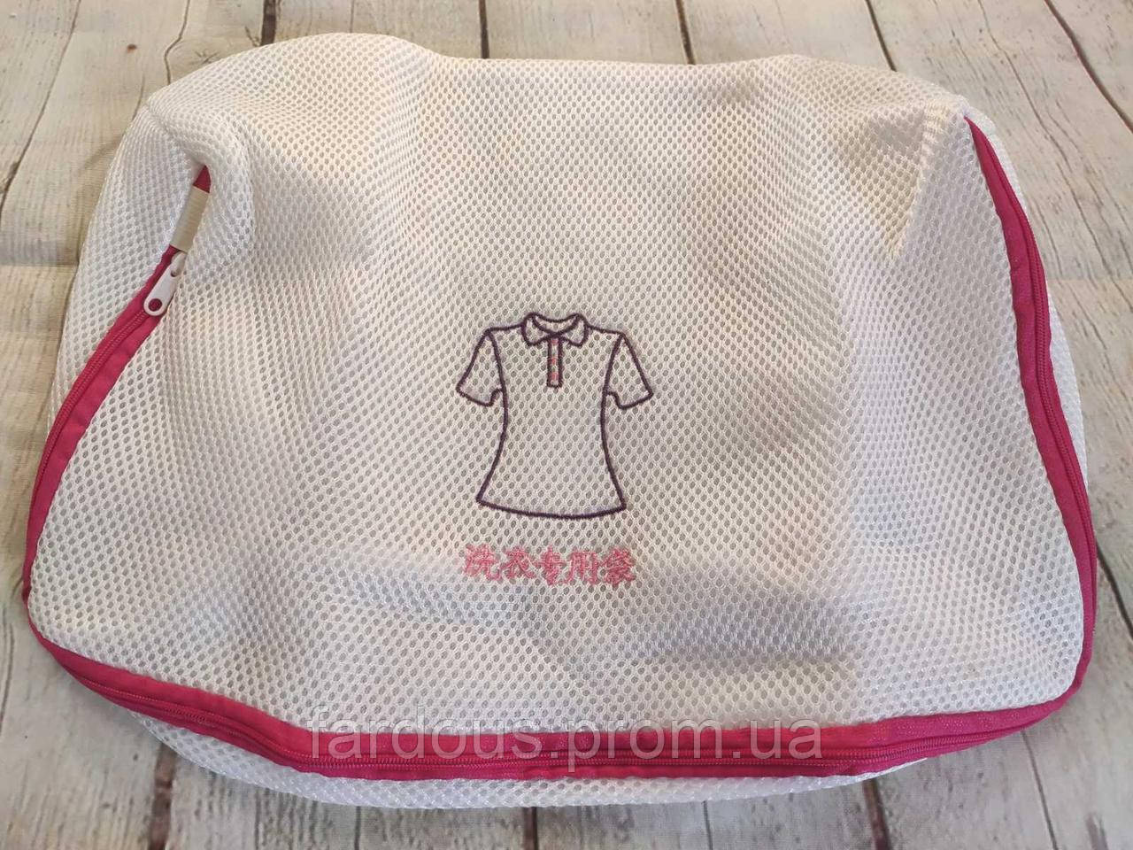 Мешочек - органайзер для стирки футболок, блуз, белья и деликатных изделий - фото 4 - id-p1909884103