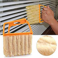 Щітка для чищення жалюзі