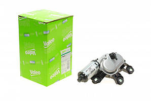 Деталь електрики Valeo 579603 Audi A4, A6, Q5, A3, Q7 8E9955711, 8E9955711A, 8E9955711B
