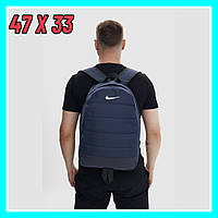 Молодежный школьный рюкзак для подростков и старшеклассников, Стильный городской мужской синий рюкзак Nike