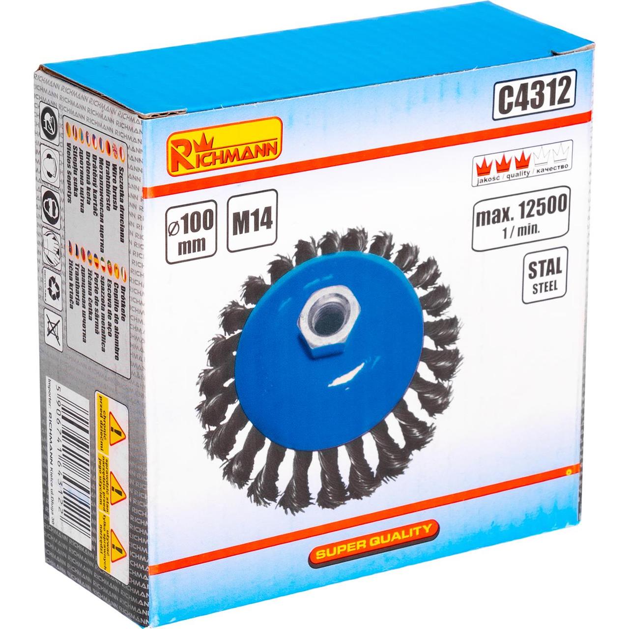 Щітка дротяна на болгарку конусна 100 мм сталевий дріт