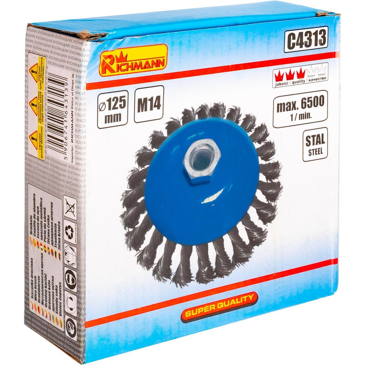 Щітка дротяна на болгарку конусна 125 мм сталевий дріт