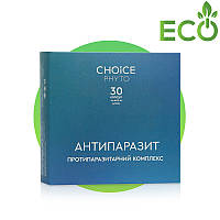 Антипаразіт - антипаразитарний комплекс CHOICE (30 капсул) | Антипаразит – протипаразитарна дія