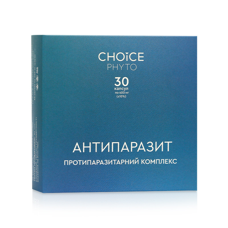 Антипаразит – антипаразитарний комплекс Choice. Має протипаразитарну дію. 30 капсул