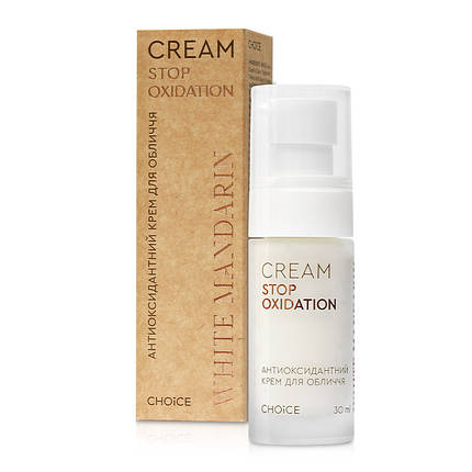 Антиоксидантний крем для обличчя. STOP OXIDATION White Mandarin 30 мл, фото 1