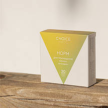 Норм - нормалізація обміну речовин CHOICE (Чойс), фото 4