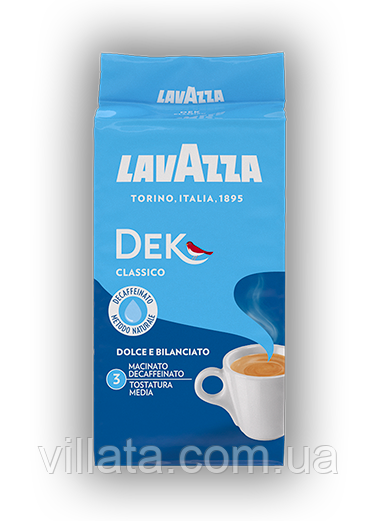 Кава мелена без кофеїну Lavazza Dek Decaffeinato Італія Лавацца без кофеїну (сіра пачка)