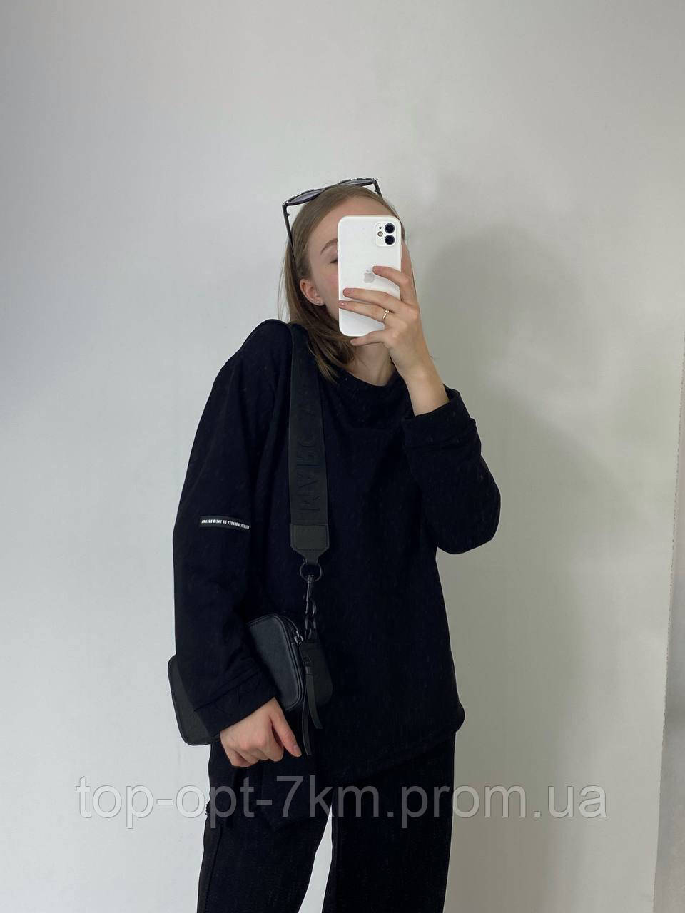 Спортивний костюм