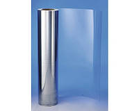 ПЭТ (мягкое стекло) 720мкм (0,72мм) 1,25м прозрачный