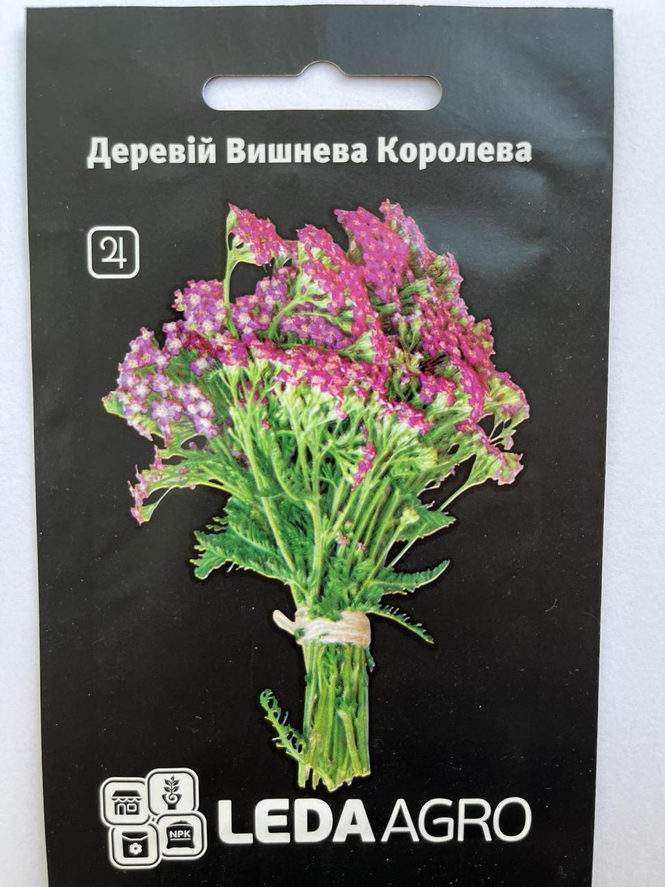 Леда Квіти Деревій Вишнева королева 0,1 г