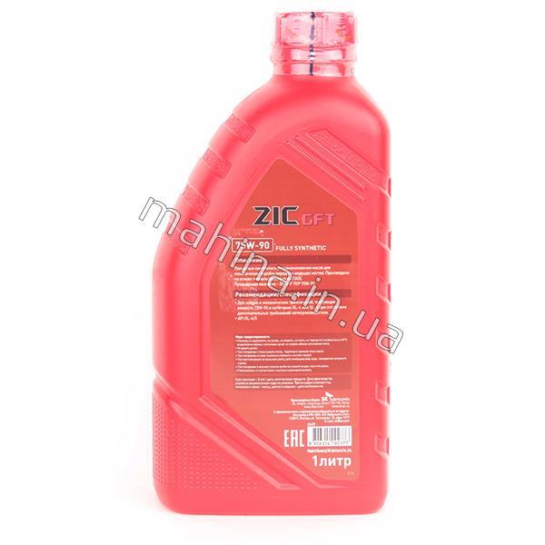 Купить Масло трансмиссионное 75W-90 1L ZIC GFT GL-4/5 Geely MK Cross ...