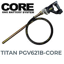 Акумуляторний глибинний вібратор для бетону TITAN PGV621B-CORE