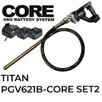 Акумуляторний глибинний вібратор для бетону TITAN PGV621B-CORE SET2