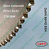 Диски для сталевих профілів та дистанційної рамки 200х1.6х32 z=200, фото 5
