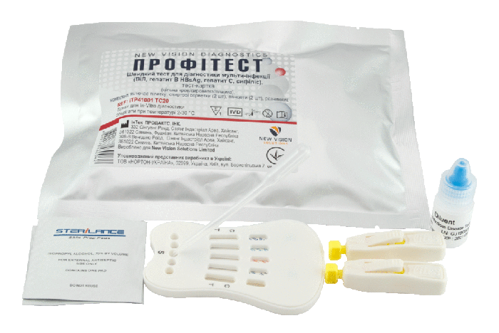 Купить Экспресс-тест на мультиинфекцию (4 вида): ВИЧ, гепатит В (HBsAg ...