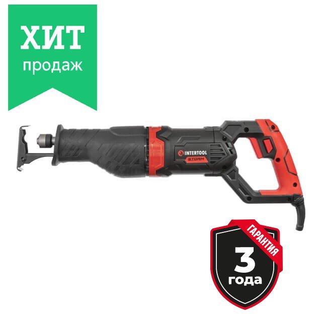 Пила шабельна 1050 Вт ТМ "ІНТЕРТУЛ" WT-0401, потужний інструмент, легко пилить дерево, цвяхи, цеглини
