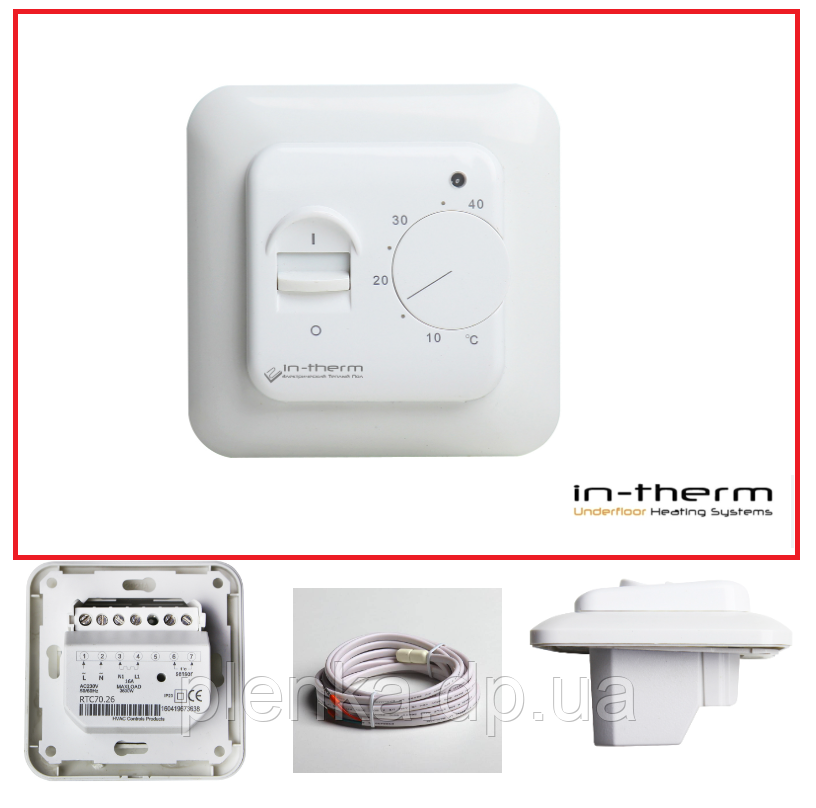 Терморегулятор механічний IN-THERM RTC70
