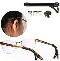 Силиконовые насадки - стопперы для заушников на очки ( черные )