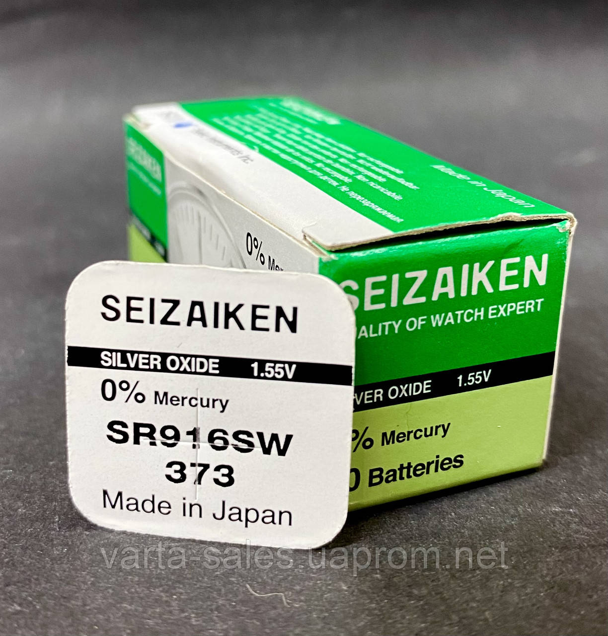 Батарейка Seiko 373 SR916SW silver oxide 1,55V - фото 5 - id-p1910245401