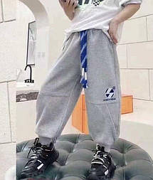 Спортивні штани на манжеті для дівчинки для хлопчика в 24 і 25 розмірі