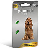 Таблетки для собак Моксистоп Міді 1 таблетка на 10 кг для лікування та профілактики гельмінтозів 2 шт.