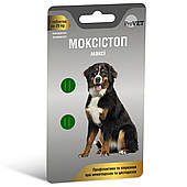 Таблетки для собак МоксіСтоп Максі 1 таблетка на 20 кг для лікування та профілактики гельмінтозів 2 шт.