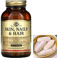 Витамины и минералы Solgar Skin Nails and Hair, 120 таблеток (609447)