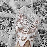 Ажурне французьке мереживо шантильї (з війками) білого кольору, шириною 50 см, довжина купона 2,80 м., фото 6