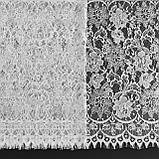 Ажурне французьке мереживо шантильї (з війками) білого кольору, шириною 50 см, довжина купона 2,80 м., фото 5
