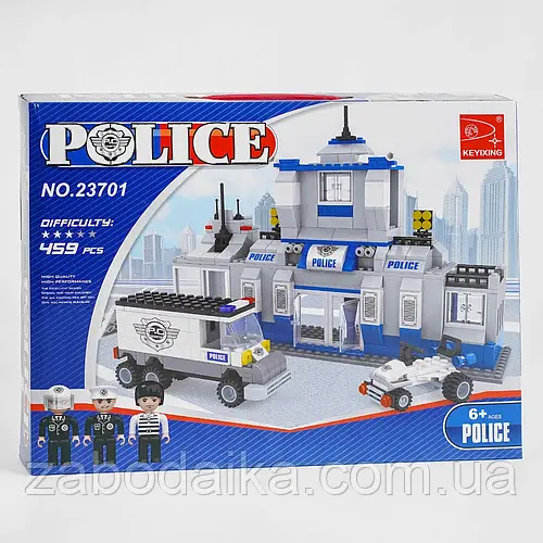 Конструктор Сити полиция, полицейский участок , база, вертолет, солдаты ...