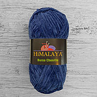 Himalaya Bursa Chenille / Гімалая Бурса Шеніл темно-синій