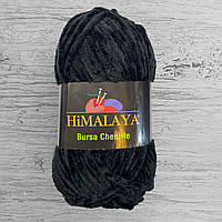 Himalaya Bursa Chenille / Гімалая Бурса Шеніл чорний