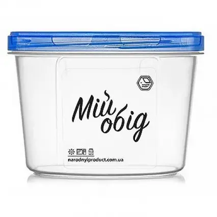 Контейнер харчовій з різьбленням 700 мл