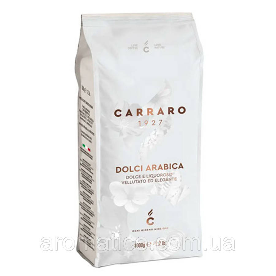 Кава в зернах Carraro Dolci Arabica 1 кг