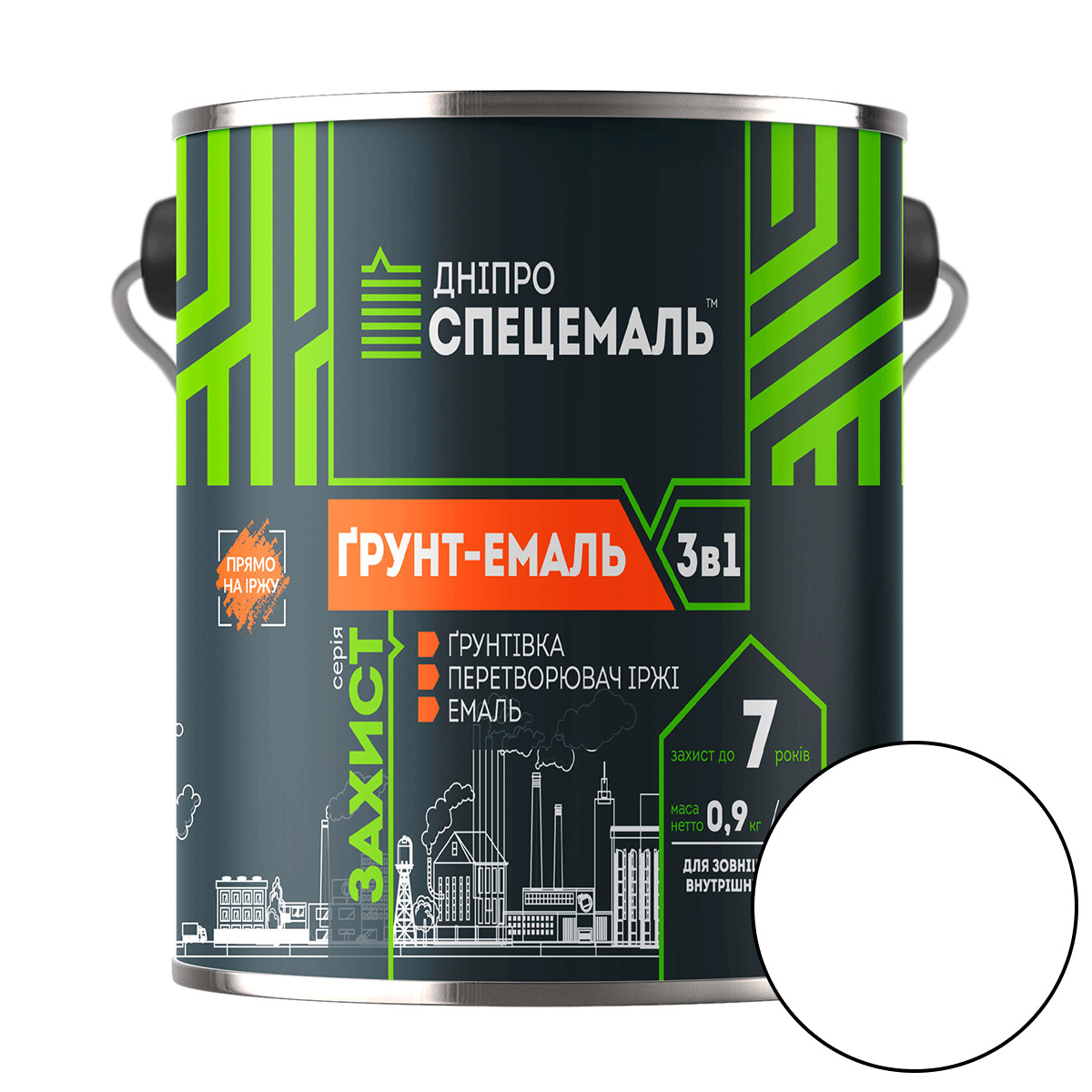 Грунт-емаль Дніпро Спецемаль 3 в 1 білий 0.9кг