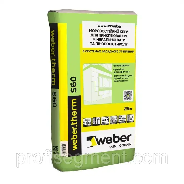 Купить Клей для утеплителя weber.therm S60 25 кг, цена 180 ₴ — Prom.ua ...