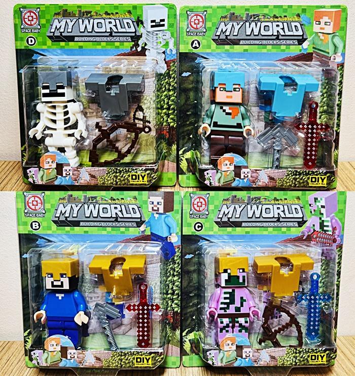 Фігурки Minecraft (2017-13)