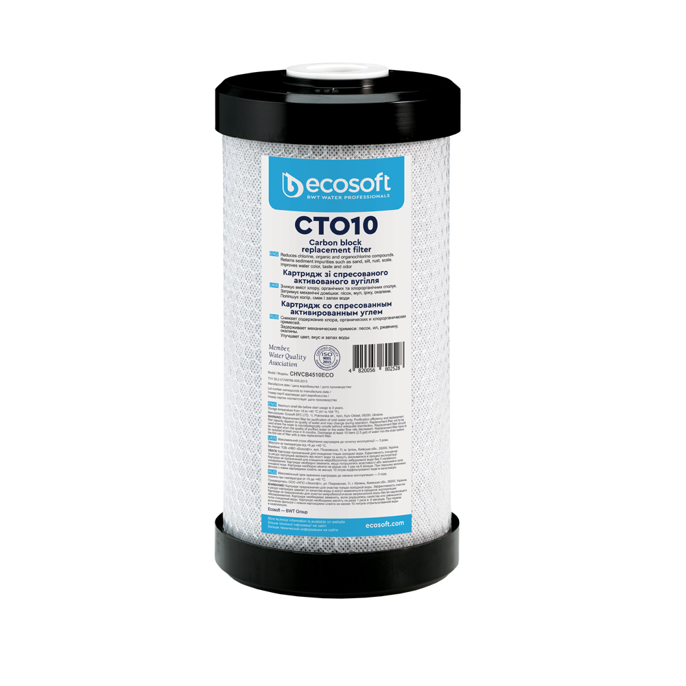 Картридж зі спресованого активованого вугілля Ecosoft CTO10 4,5"х10", фото 1