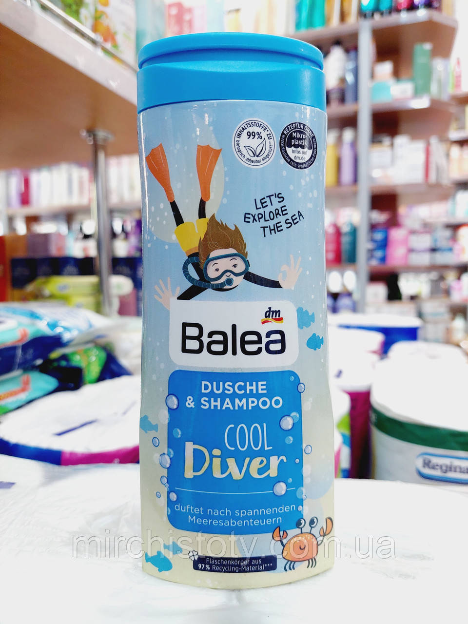 Детский шампунь +гель для душа для мальчиков Balea kids 300ml (Германия) - фото 1 - id-p1549196587