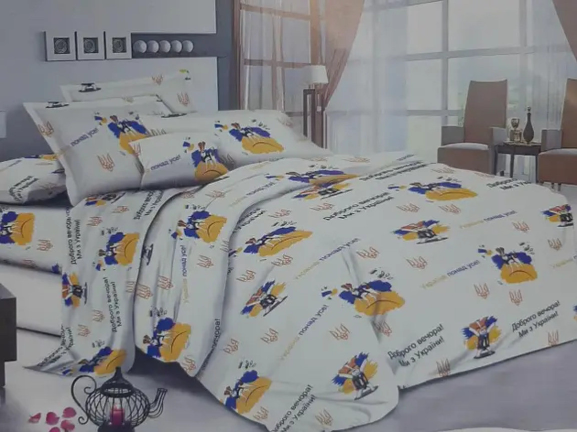 Двоспальний комплект постільної білизни 180х220 Ранфорс бавовна (21307) Кольорова постільна білизна натуральна, фото 1