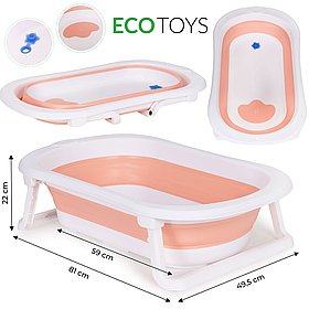 Дитяча ванночка для купання Рожева складна зі зливом ECOTOYS HA-B27 PINK