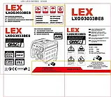 Генератор бензиновий LEX 3.3 кВт LXGG3033BES, фото 4