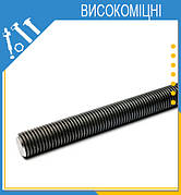 Шпильки високої міцності