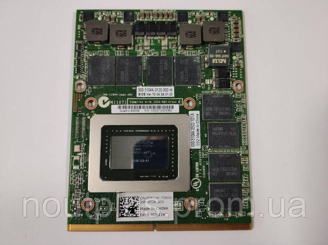Відеокарта для ноутбука NVIDIA N12E-Q3-A1 Quadro Q4000M 4 GB 699-51044 ...