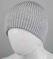 Вязаная одинарная шапка "Сбавка" без подкладки с отворотом (С2216), Серый Меланж